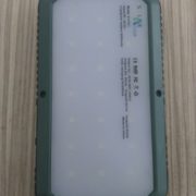 powerbank